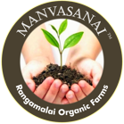 Rangamalai Organic Farms – Manvasanai